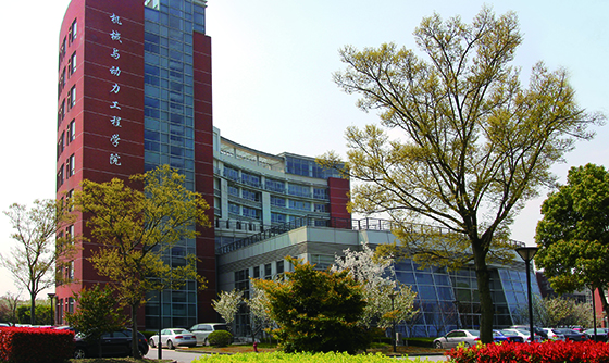 上海交通大学
